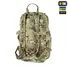 Рюкзак M-Tac Sturm Elite Multicam  Фото 2